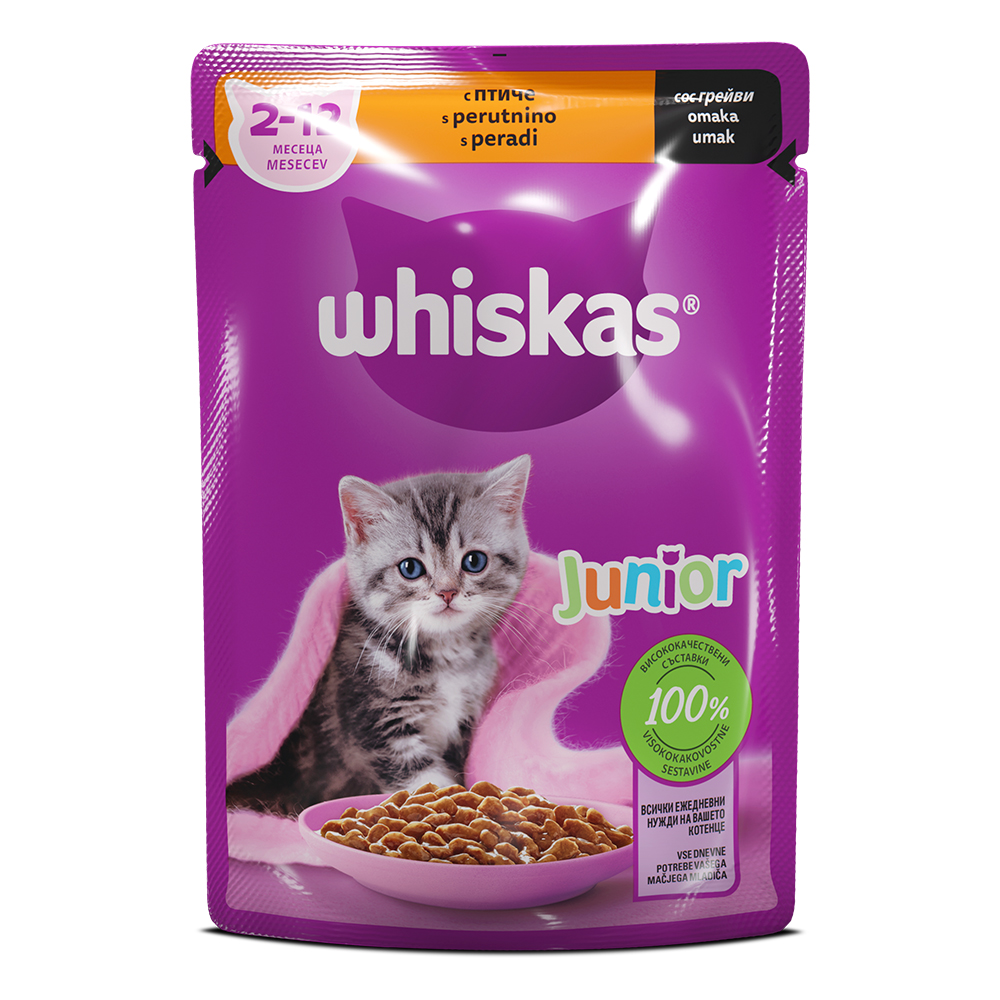 WHISKAS Junior  85g hover