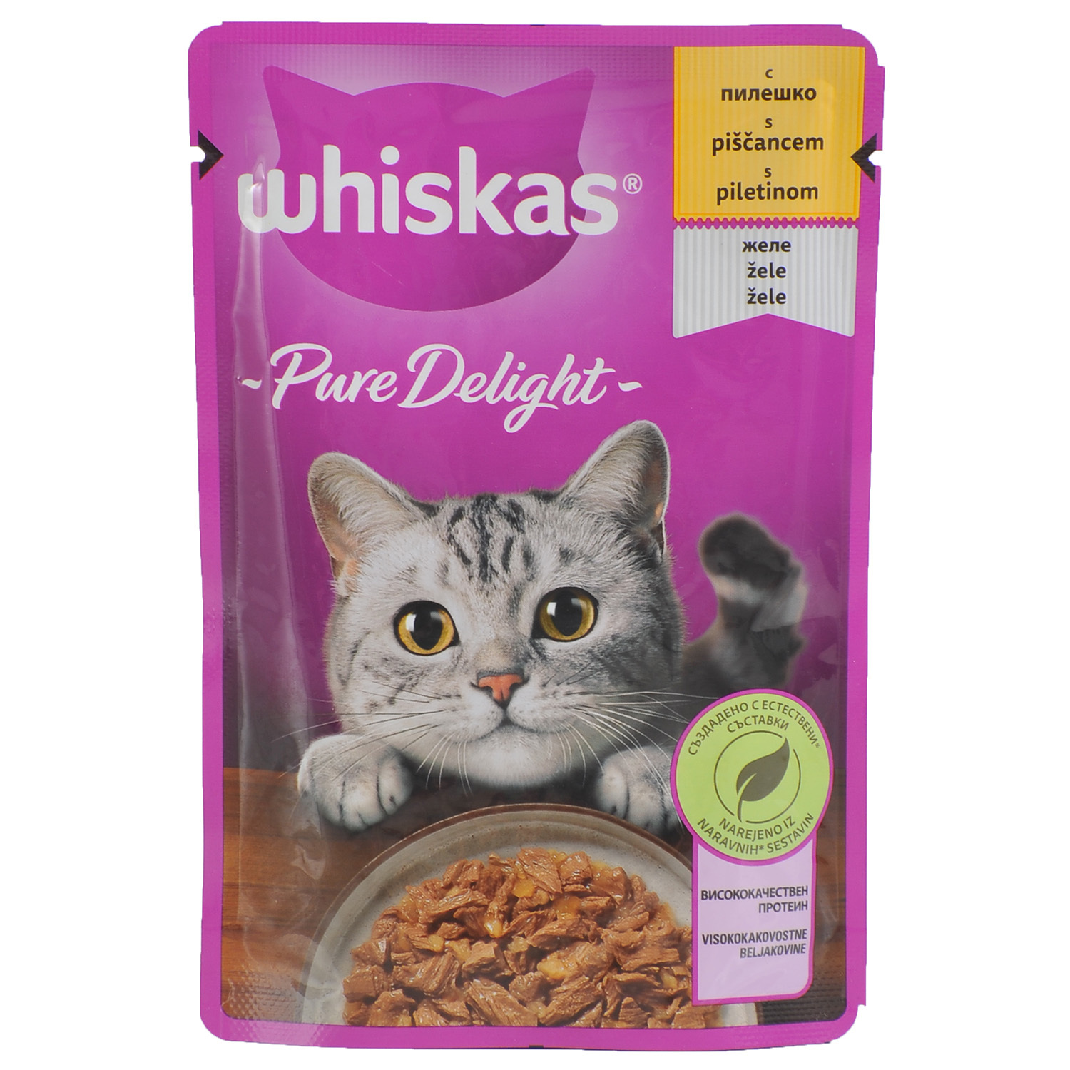 WHISKAS Piletina 85g